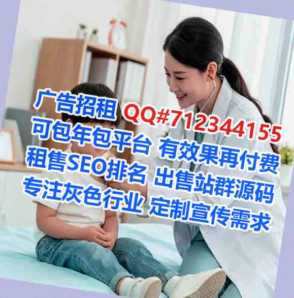 麦积代母食品科技事务所